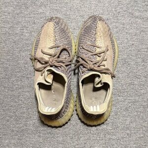 Adidas Yeezy Boost 350 V2 Sneakers - Beige